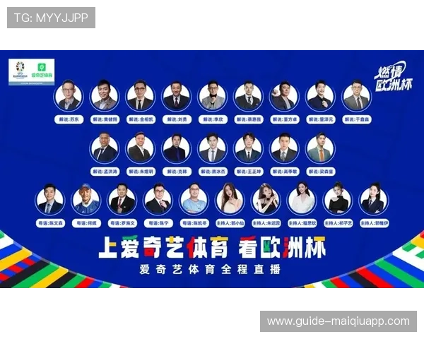 足球直播官网登录平台全新升级，提供高清流畅的赛事直播体验