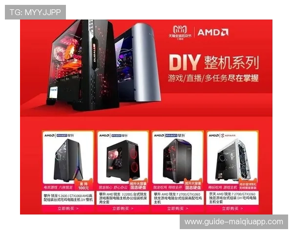 足球直播旗舰厅下载官网官方推荐，海量足球赛事实时直播尽在掌握